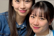 【支払いバトル】牧野真莉愛、焼肉おごろうとするも石田亜佑美のスピードに敗北！