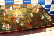 純金製「人生ゲーム」制作　1億5000万円相当　田中貴金属工業