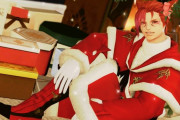 【FF14】相方から貰ったクリスマスプレゼントの中身がヤバすぎてドン引きした話