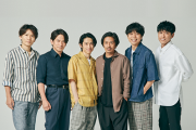 V6（脱退・退所メンバーなし、半分以上結婚済み）←こいつら