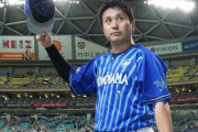 【朗報】横浜DeNAベイスターズさん、完全に息を吹き返すw