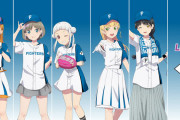 ラブライブ！シリーズがパ・リーグとコラボ