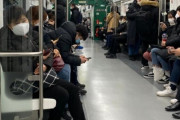 韓国 「人口あたりの感染者数でノーガード戦法の日本を上回った、K防疫は死んだ」