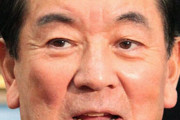 【悲報】若大将・加山雄三さん救急搬送