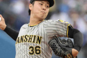 阪神・浜地、右下肢の張りが癒え実戦復帰1回無失点
