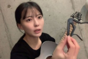 【STU48】まひちゃん、カポを買う🎸【#谷口茉妃菜 #曽川咲葵】