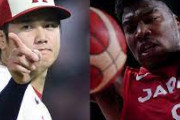 海外「どこもかしこも大谷翔平ばっかりだ！」イチローがアメリカに来たときも凄かったよ！