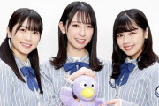 【日向坂46】次回はSW＆ミクティーの誕生日＆埼玉3人組集合！！【余計な事までやりましょう】