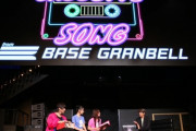【今夜 23:30～放送開始】 AKB48 岡部麟・初音楽番組MC 「GINZA CASSETTE SONG」初回ｹﾞｽﾄ 近藤真彦