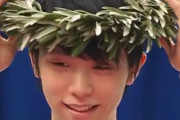 おい、羽生結弦さんってオリーブ冠は恥ずかしがるのに被り物は好きなのか！？この完璧な男の意外なギャップに全ワイら悶絶確定だろ【画像あり】