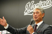 ロッテ吉井監督「一番お金が儲かるところに行ったらいい」