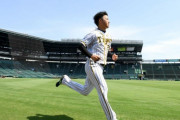 【朗報】高橋遥人、侍ジャパン選出確約