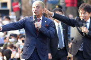 松本人志、年明け復帰へ　レギュラー番組は７本、大阪万博アンバサダー復活視野