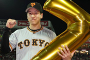 巨人ルーキー大勢「セブン！」