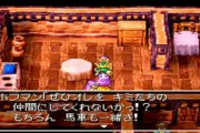 RPGの『一時加入キャラ』という概念がかなり好きなんだが