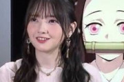 【鬼頭速報】大人気声優・鬼頭明里さん、ついにめざましテレビに出演ｗｗｗ