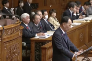 【悲報】国会議員、正しい英語の発音をして笑われる。もう終わりだよこの国