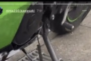 【ヤバ過ぎ】バイク乗りのガキ(17)、クソやべー動画をアップして炎上中