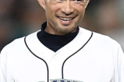 イチロー、来年一発でアメリカ野球殿堂入りの可能性もあり