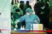 【韓国】WHO「韓国コロナ19の新規感染者、3週連続で世界1位」韓国の反応