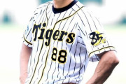 阪神　矢野監督に来季続投要請へ　多人数会食発覚も阪急阪神ＨＤ・角ＣＥＯが不問に
