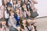 【祝】HKT一期生、お披露目から8年！おめでとう！