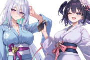 【アズレン】今年も「押上温泉大黒湯」コラボが決定！！描き下ろしイラストえっっ