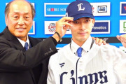 元カープ中村祐太が西武移籍後初登板！1回無失点の好投！←西武ファンの反応