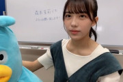 【日向坂46】森本茉莉、またも失言をしてしまうw【ポカ】