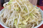 二郎ってカエシや脂は濃くて麺は美味くて脳汁出るけど終盤苦しくなるよな