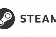 Steamでダウンロードするゲームってどこに保存する？