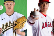 【この後すぐ】藤浪と大谷の対決で起きそうな事