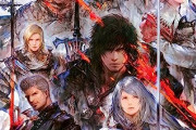 【FF16】イラストだと皆カッコよく見えるんだけど、なんかゲームだとモブ感するんだよな