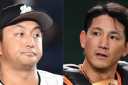 ロッテ、今度は小林に熱視線ｗｗｗｗ