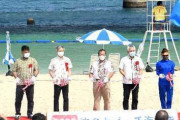 【那覇】コロナ禍、マスク姿の海開き　沖縄・波の上ビーチ