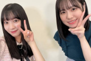 【SKE48】末永桜花「TV Bros.WEB様にてさとなが でのインタビューと超絶可愛いモノボケ動画がアップされています」