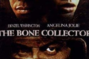 ボーンコレクターとか言う映画