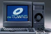 FM Townsっていうパソコン知ってる？