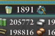 【艦これ】みんなどれくらいで資源MAXまで持っていくの？