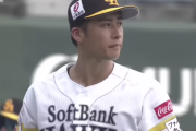 板東湧梧が2軍戦で7回9奪三振＆無失点の好投