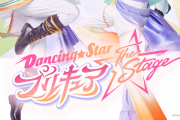 【画像】男子プリキュア『Dancing☆Starプリキュア』キャスト&ビジュアル解禁 →イケメンたちにオタクさんたちがグチグチ文句を言ってしまう・・・