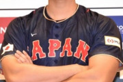 【WBC】大谷翔平が１次ラウンドＢ組でMVPに選出！　