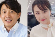 NHK「ニュースウオッチ9」青井実アナ（42）がテレビ東京・相内優香アナ（36）と極秘結婚していた！