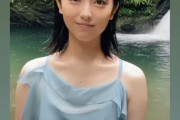 【画像あり】浜辺美波が解禁！？インスタのとある画像が話題に！！ｗｗｗｗｗｗｗ