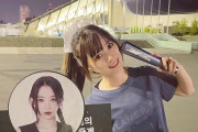 モー娘。生田衣梨奈、念願のLE SSERAFIMライブ参戦！→裏切り者だと炎上