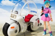 ドラゴンボール第1話に登場したブルマのバイク発売 ！鳥山明のメカデザインのセンスは本当すごい！！