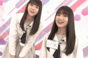 【乃木坂46】冨里奈央と小川彩の“ﾆｸﾆｸ”が可愛い！！！