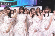 【乃木坂46】本番前、ぎこちなくポーズを取る林瑠奈が可愛いwww【Mステ】