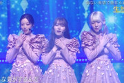 【キャプチャー】櫻坂46、『THE MUSIC DAY 2023』で「桜月」を披露