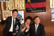 パヨク界隈から続々とお祝いされる首相って　～　【スポニチ】 ウーマン村本　石破新首相を祝福　7年前に「北朝鮮」巡り激論「冷飯食わされてた時、かわいそうだと…」